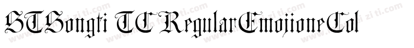 STSongti TC RegularEmojioneColor字体转换